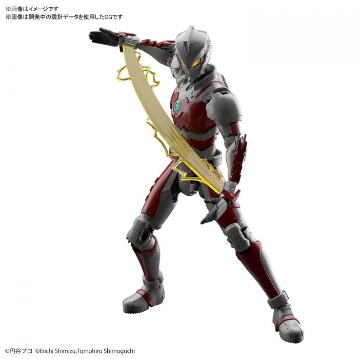 Bandai 5059553 Figure-Rise Standard Ultraman Suit A Action Ultraman |  Hobbies Online