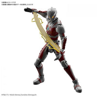 Bandai 5059553 Figure-Rise Standard Ultraman Suit A Action Ultraman |  Hobbies Online