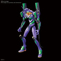 Bandai 5060451 LM HG Evangelion Unit-01 New Movie Edition |  Hobbies Online