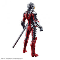 Bandai 5055711 Figure-Rise Standard 1/12 Ultraman Suit Version 7.5 Ultraman |  Hobbies Online