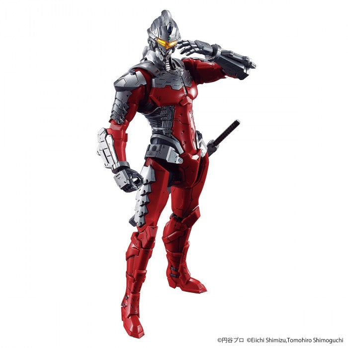Bandai 5055711 Figure-Rise Standard 1/12 Ultraman Suit Version 7.5 Ultraman |  Hobbies Online
