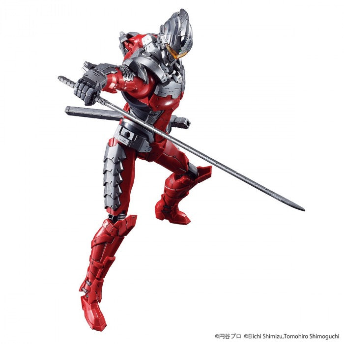 Bandai 5055711 Figure-Rise Standard 1/12 Ultraman Suit Version 7.5 Ultraman |  Hobbies Online