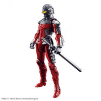 Bandai 5055711 Figure-Rise Standard 1/12 Ultraman Suit Version 7.5 Ultraman |  Hobbies Online