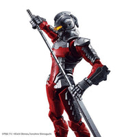 Bandai 5055711 Figure-Rise Standard 1/12 Ultraman Suit Version 7.5 Ultraman |  Hobbies Online