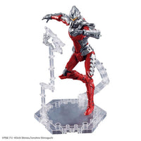 Bandai 5055711 Figure-Rise Standard 1/12 Ultraman Suit Version 7.5 Ultraman |  Hobbies Online