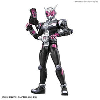 Bandai 5056762 Figure-Rise Standard Kamen Rider Zi-O |  Hobbies Online
