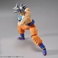 Bandai 50557101 Figure-rise Standard Son Goku Ultra Instinct Dragon Ball Super |  Hobbies Online