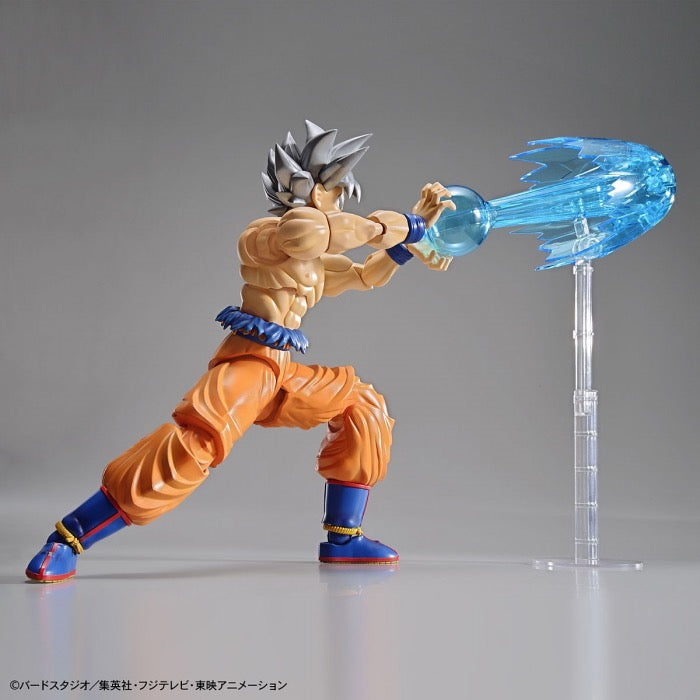 Bandai 50557101 Figure-rise Standard Son Goku Ultra Instinct Dragon Ball Super |  Hobbies Online