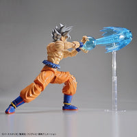 Bandai 50557101 Figure-rise Standard Son Goku Ultra Instinct Dragon Ball Super |  Hobbies Online