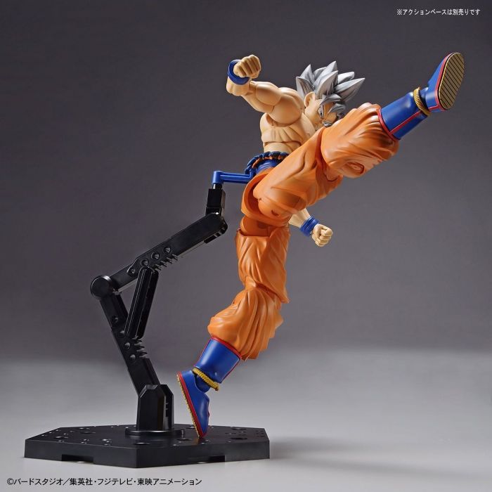 Bandai 50557101 Figure-rise Standard Son Goku Ultra Instinct Dragon Ball Super |  Hobbies Online