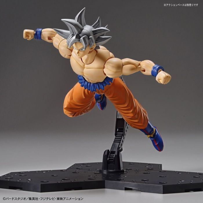 Bandai 50557101 Figure-rise Standard Son Goku Ultra Instinct Dragon Ball Super |  Hobbies Online