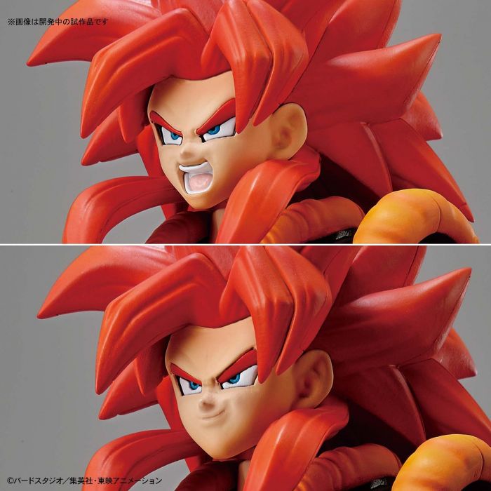 Bandai 50582981 Figure-rise Standard Super Saiyan 4 Gogeta Dragon Ball |  Hobbies Online