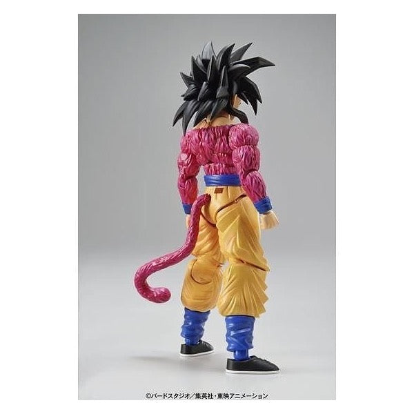 Bandai 50581061 Figure-Rise Standard Super Saiyan 4 Son Goku Dragon Ball GT |  Hobbies Online