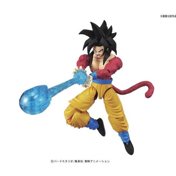 Bandai 50581061 Figure-Rise Standard Super Saiyan 4 Son Goku Dragon Ball GT |  Hobbies Online
