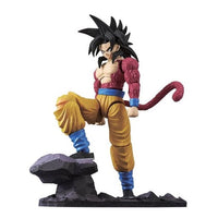 Bandai 50581061 Figure-Rise Standard Super Saiyan 4 Son Goku Dragon Ball GT |  Hobbies Online