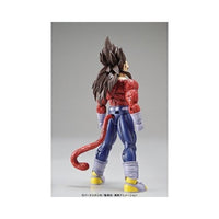 Bandai 50581071 Figure-Rise Standard Super Saiyan 4 Vegeta Dragon Ball GT |  Hobbies Online