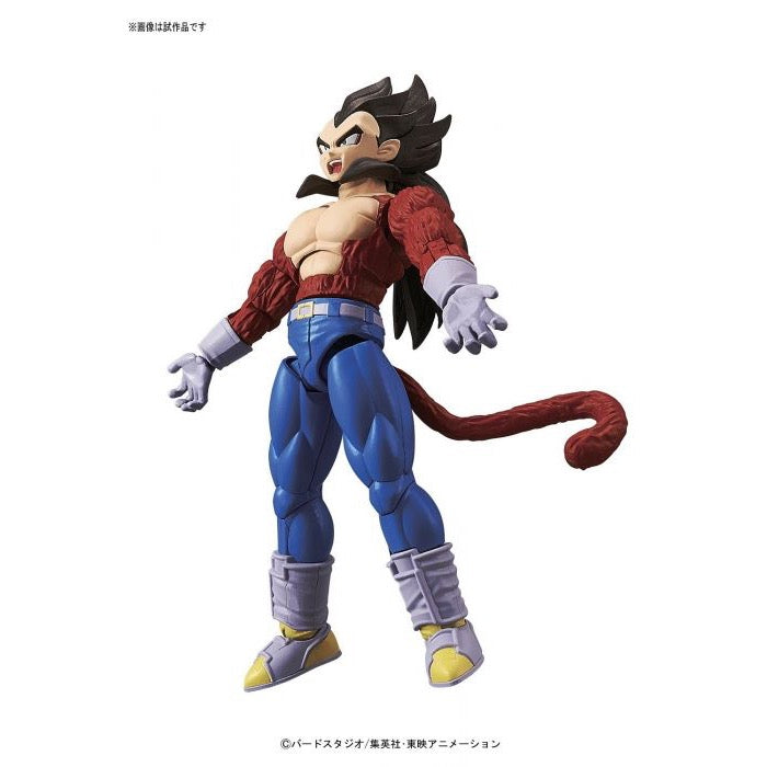 Bandai 50581071 Figure-Rise Standard Super Saiyan 4 Vegeta Dragon Ball GT |  Hobbies Online