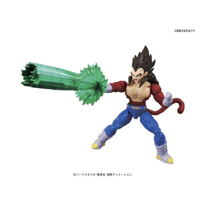 Bandai 50581071 Figure-Rise Standard Super Saiyan 4 Vegeta Dragon Ball GT |  Hobbies Online