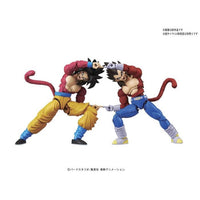 Bandai 50581071 Figure-Rise Standard Super Saiyan 4 Vegeta Dragon Ball GT |  Hobbies Online