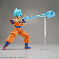 Bandai 5058228 Figure-rise Standard Super Saiyan God Super Saiyan Son Goku Dragon Ball Super |  Hobbies Online