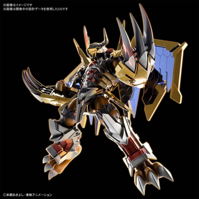 Bandai 5057815 Figure-rise Standard Wargreymon Amplified Digimon |  Hobbies Online
