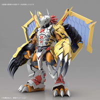 Bandai 5057815 Figure-rise Standard Wargreymon Amplified Digimon |  Hobbies Online