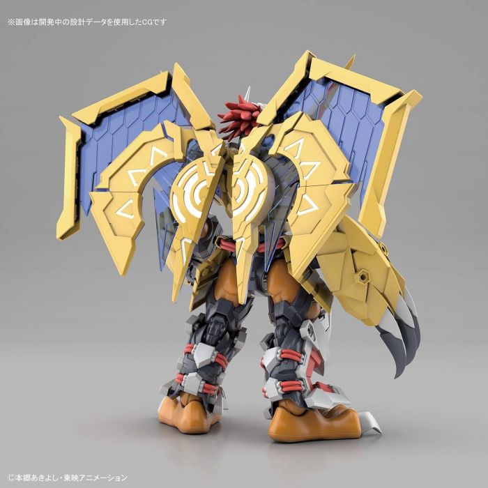 Bandai 5057815 Figure-rise Standard Wargreymon Amplified Digimon |  Hobbies Online
