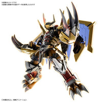 Bandai 5057815 Figure-rise Standard Wargreymon Amplified Digimon |  Hobbies Online
