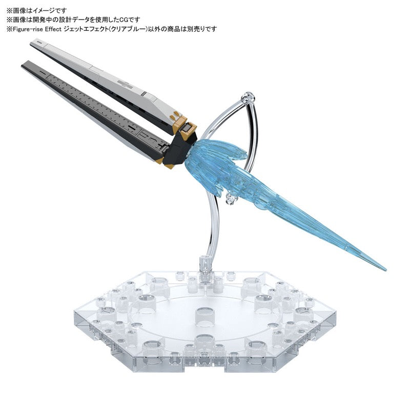 Bandai 5058104 Figure-rise Effect Jet Effect Blue |  Hobbies Online