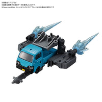 Bandai 5058104 Figure-rise Effect Jet Effect Blue |  Hobbies Online
