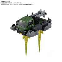 Bandai 5058103 Figure-rise Effect Jet Effect Yellow |  Hobbies Online