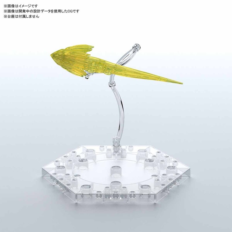 Bandai 5058103 Figure-rise Effect Jet Effect Yellow |  Hobbies Online