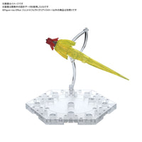 Bandai 5058103 Figure-rise Effect Jet Effect Yellow |  Hobbies Online