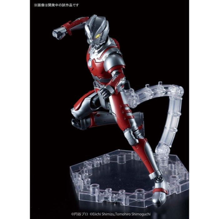 Bandai 5057612 Figure-Rise Standard 1/12 Suit A Ultraman |  Hobbies Online