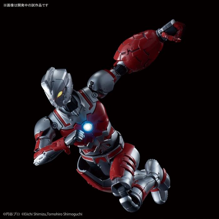 Bandai 5057612 Figure-Rise Standard 1/12 Suit A Ultraman |  Hobbies Online