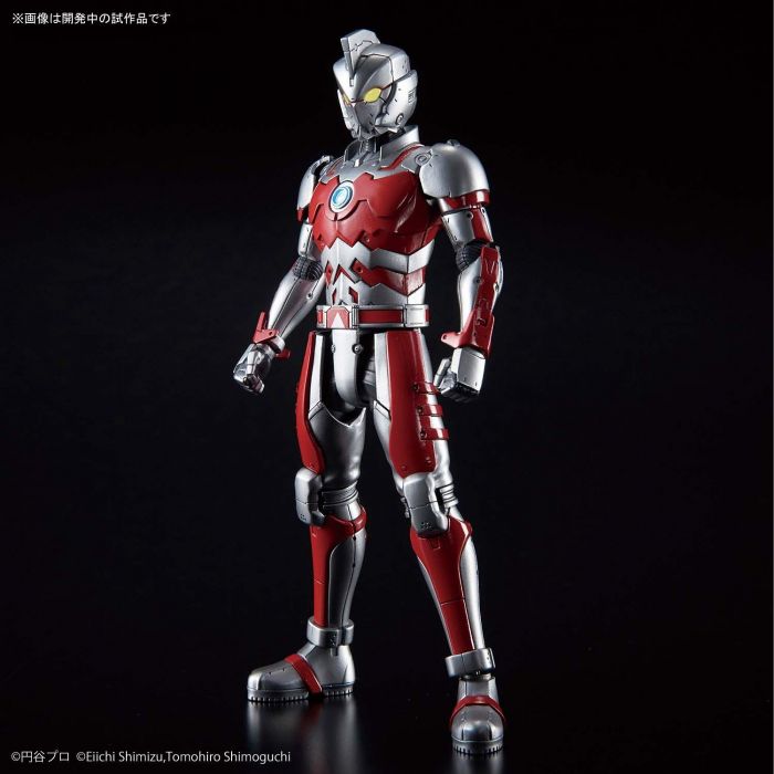 Bandai 5057612 Figure-Rise Standard 1/12 Suit A Ultraman |  Hobbies Online