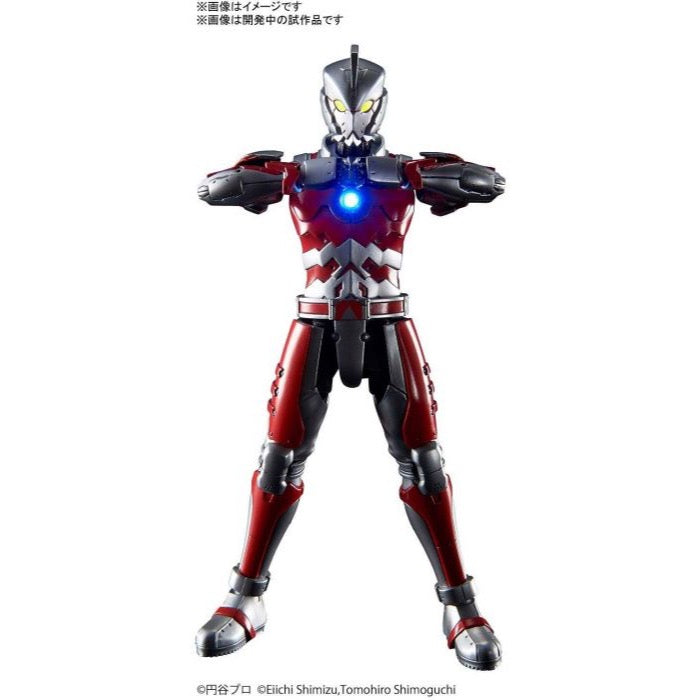 Bandai 5057612 Figure-Rise Standard 1/12 Suit A Ultraman |  Hobbies Online
