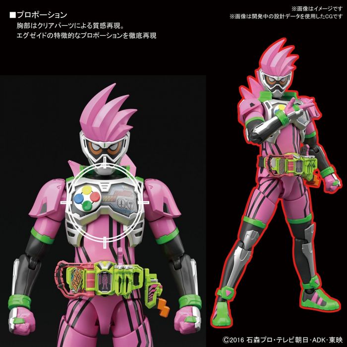 Bandai 5057790 Figure-rise Standard Ex-Aid Kamen Rider |  Hobbies Online