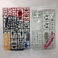 Bandai 5058183 HG Gundam G40 Industrial Design Version |  Hobbies Online