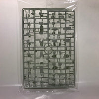 Bandai 5058183 HG Gundam G40 Industrial Design Version |  Hobbies Online