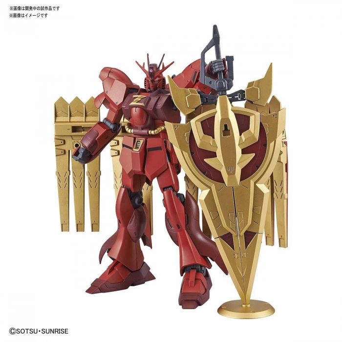 Bandai 5058220 HGBD:R 1/144 V-Zeon Gundam Build Fighters |  Hobbies Online