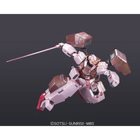 Bandai 5057933 HG 1/144 Virtue Transam Mode Gundam 00 |  Hobbies Online