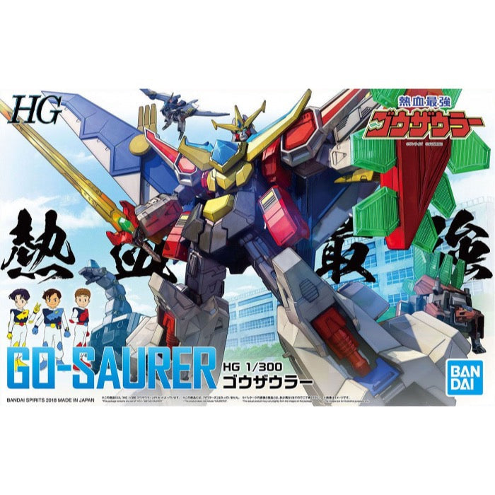 Bandai 5055353 HG 1/300 Go-Saurer |  Hobbies Online
