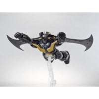 Bandai 50573771 HG 1/144 Mazinger Z Infinity Black Version |  Hobbies Online