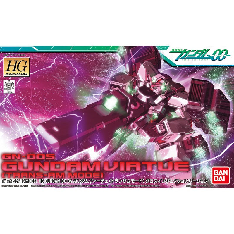 Bandai 5057933 HG 1/144 Virtue Transam Mode Gundam 00 |  Hobbies Online