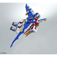 Bandai 5055353 HG 1/300 Go-Saurer |  Hobbies Online