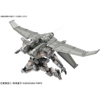 Bandai 50567561 HG 1/60 Arbalest Ver IV Emergency Deployment Booster Equipment Version Full Metal Panic |  Hobbies Online