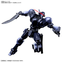 Bandai 50576131 HG 1/60 M9D Falke Ver.IV Full Metal Panic |  Hobbies Online