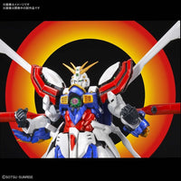Bandai 5058206 Hi-Resolution Model 1/100 God Gundam |  Hobbies Online