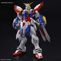Bandai 5058206 Hi-Resolution Model 1/100 God Gundam |  Hobbies Online